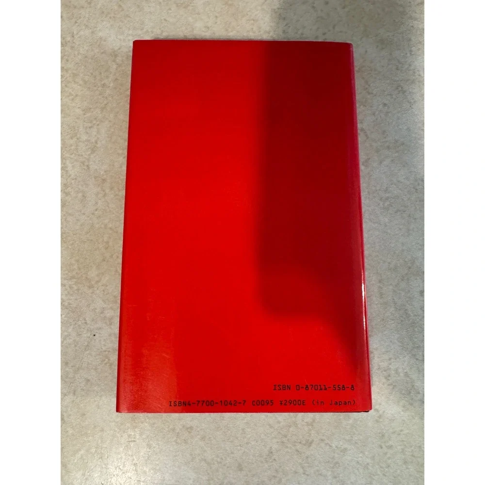 Writers & Society in Modern Japan Irena Powell 1983 Kodansha Hardcover Book